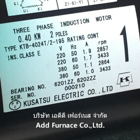 TYPE KTB-4024T/2-195 RATING CONT
